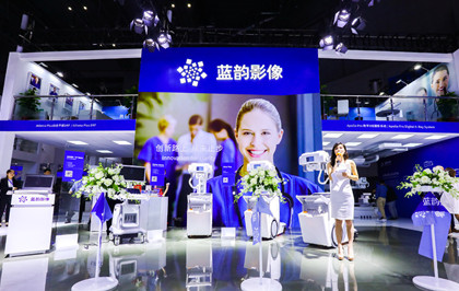 Lanmage achieves great success at CMEF Shanghai