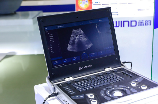 New notebook ultrasound: Thinner and faster