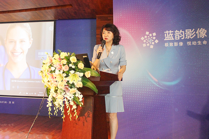 Chen Jing gives closing speech